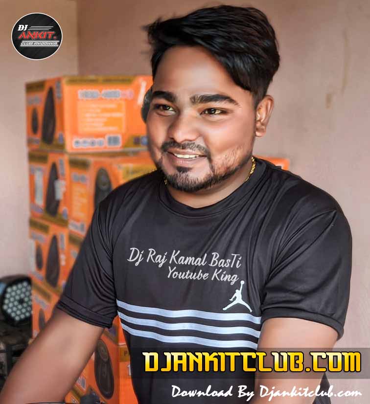 Devra Dhodi Chatna Ba - Chandan Chanchal (BhojPuri Full Desi Powere Electroinc Mix 2023) - Dj Raj Kamal BaSti